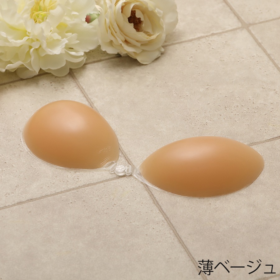 ����ˤ�Ȥ��� ������ �פˤ�ߣ� ���ꥳ��֥� pnyu_2