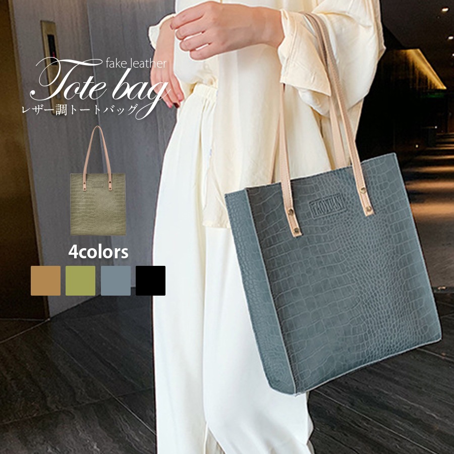  ܥ쥶 ȡȥХå kbn-008