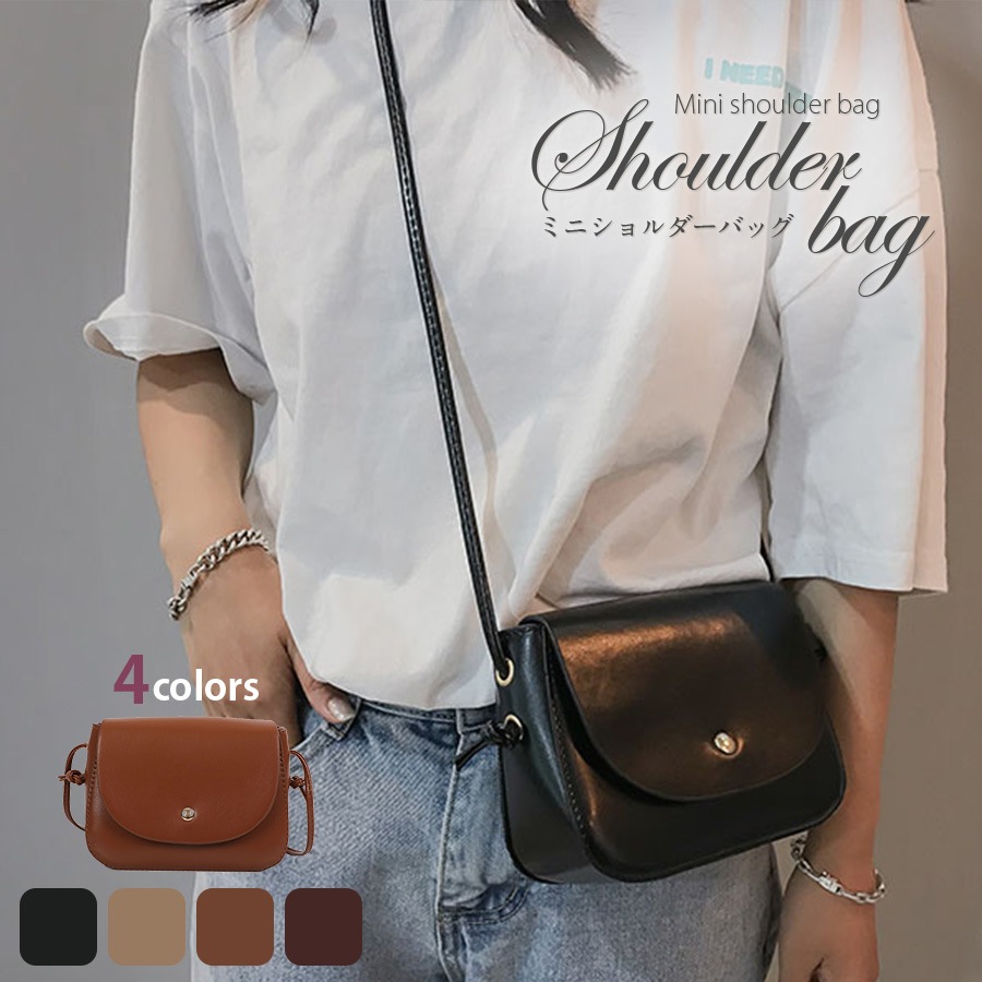 Фݤ ߥ˥Хå եåץХå kbn-003