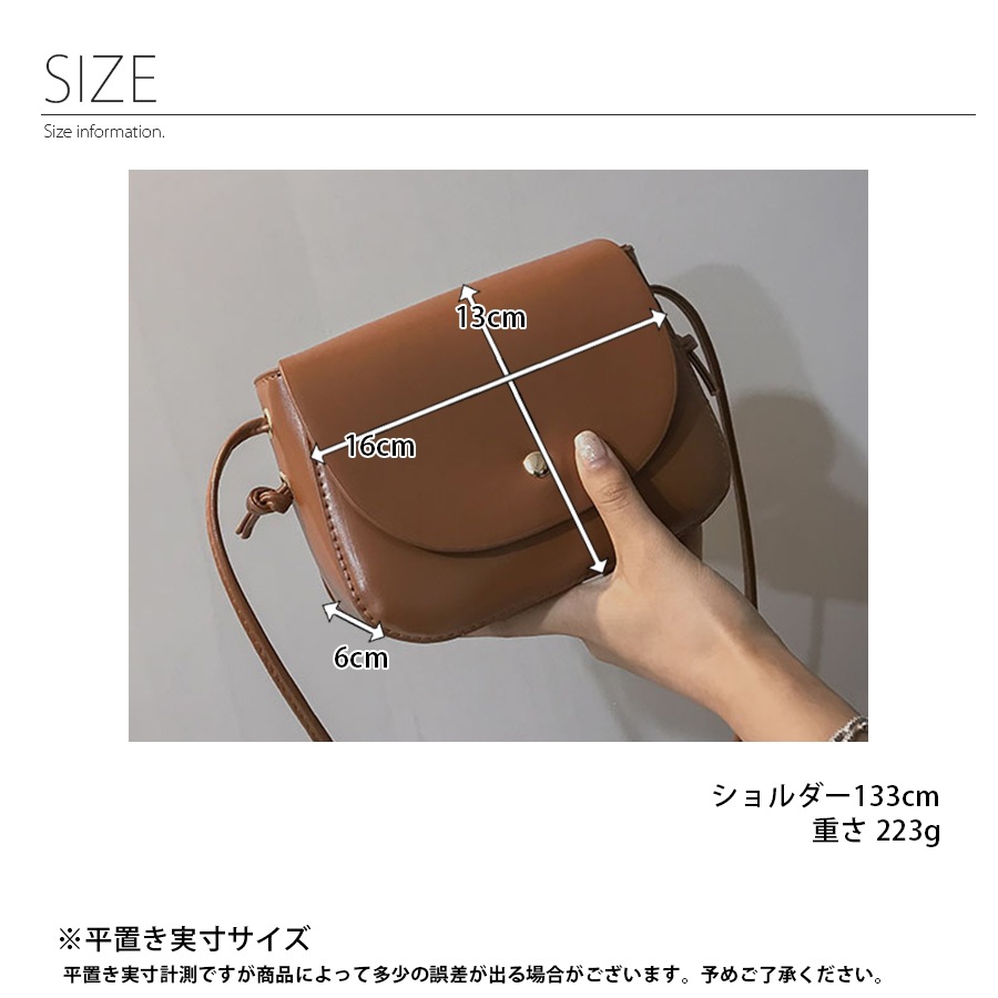 Фݤ ߥ˥Хå եåץХå kbn-003