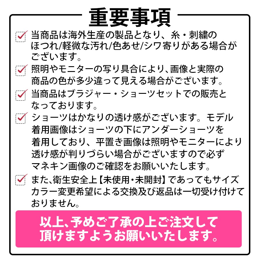 �Х����顼�졼�� �Υ�磻�䡼 �֥饷�硼�ĥ��å� brj-093