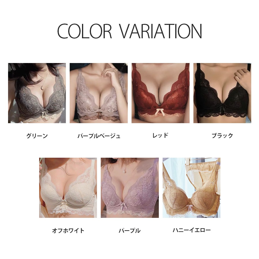 �Х����顼�졼�� �Υ�磻�䡼 �֥饷�硼�ĥ��å� brj-093