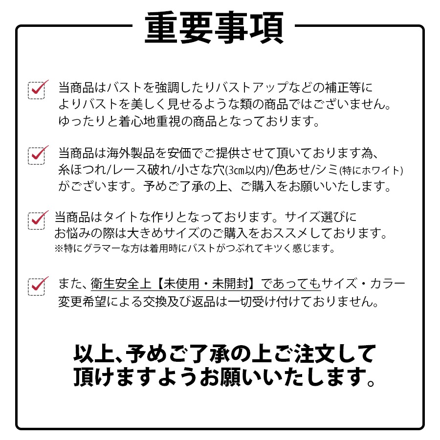 졼 ֥ȥå 塼֥ȥå lacebra_dh