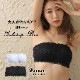 졼 ֥ȥå 塼֥ȥå lacebra_dh