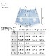 ᡼ǥ˥ॷ硼ȥѥ åȥեǥ 硼ȥѥ pt-021