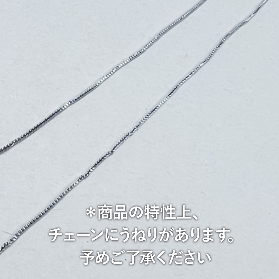 ̾ �ߥ˥ϡ��ȥ�����եͥå��쥹 nec-009