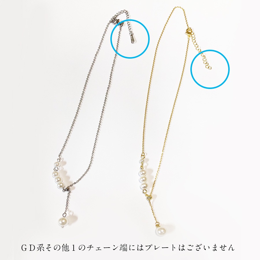 Y���ѡ���ͥå��쥹 nec-054