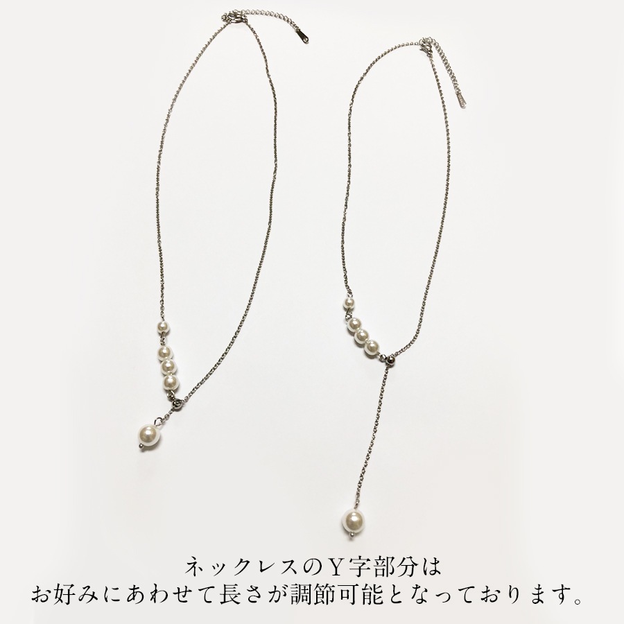 Y���ѡ���ͥå��쥹 nec-054