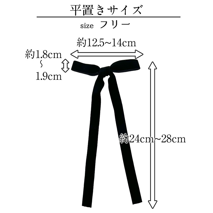 ��ܥ� �إ�����å� ���ĥ��å� har-004-0