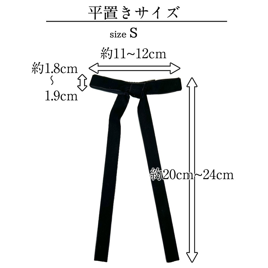 ��ܥ� �إ�����å� ���ĥ��å� har-004-0