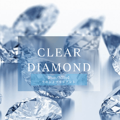 N a　メレダイヤ　1.05ct 33石 PT900MD／メレブルーダイヤリング石目MD0.18 ctメレブルーダイヤ0.38ct