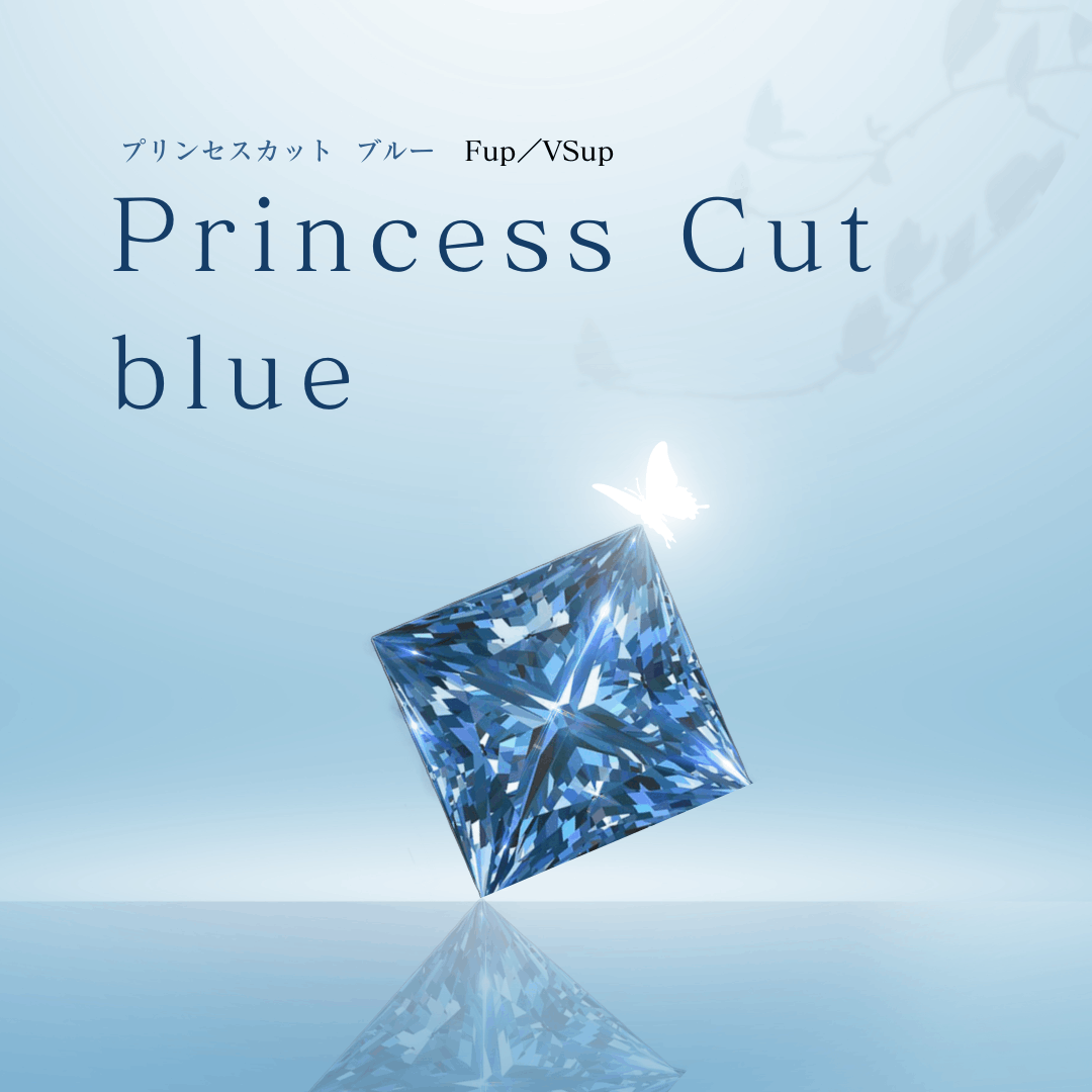 すべての商品 | 金剛石屋 Melee diamant