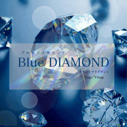 すべての商品 | 金剛石屋 Melee diamant