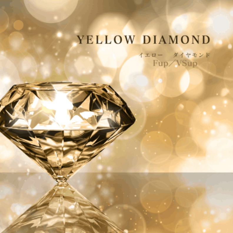 すべての商品 | 金剛石屋 Melee diamant