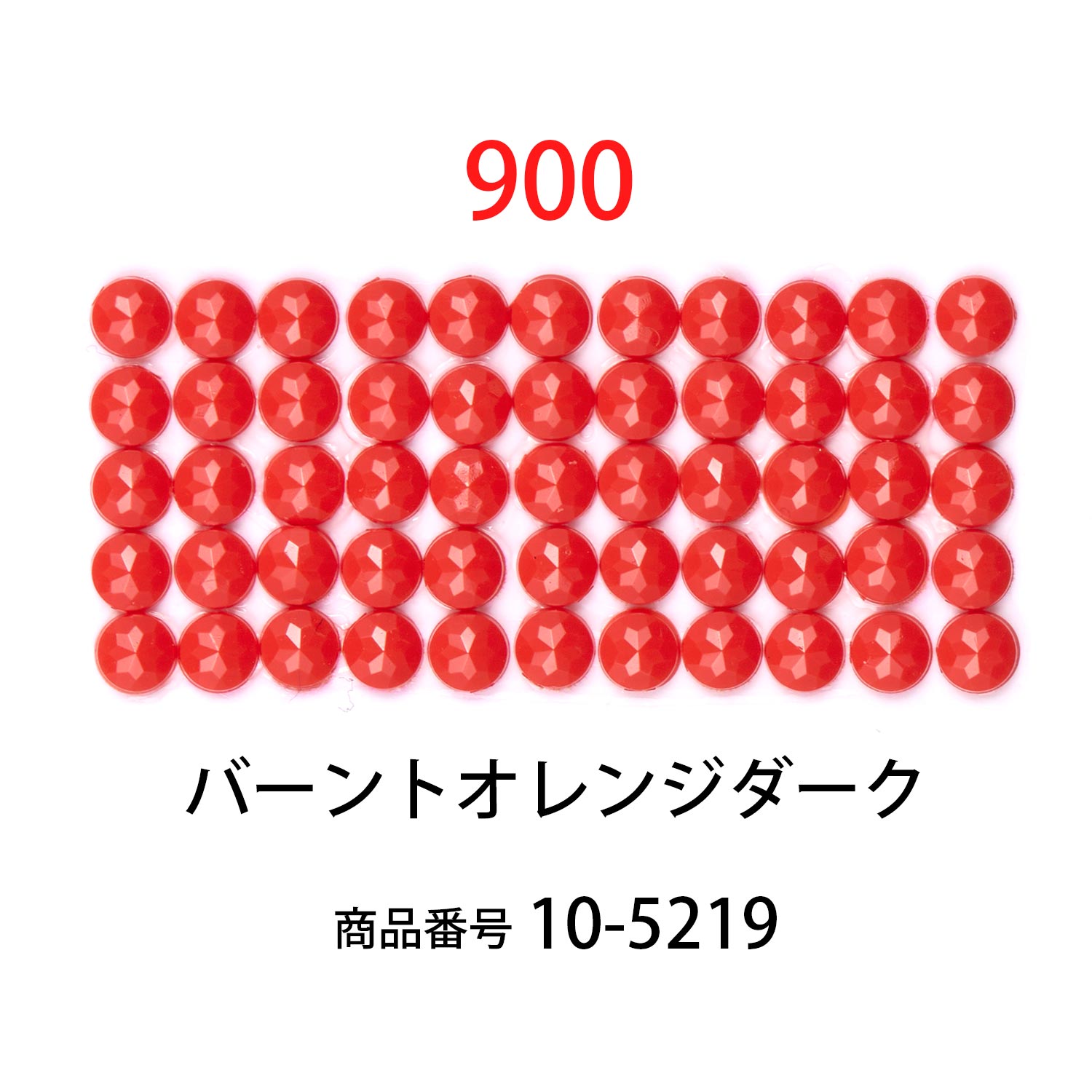○単品ビーズ,単品ビーズ ラウンド2.5mm 300色 | ダイヤモンド