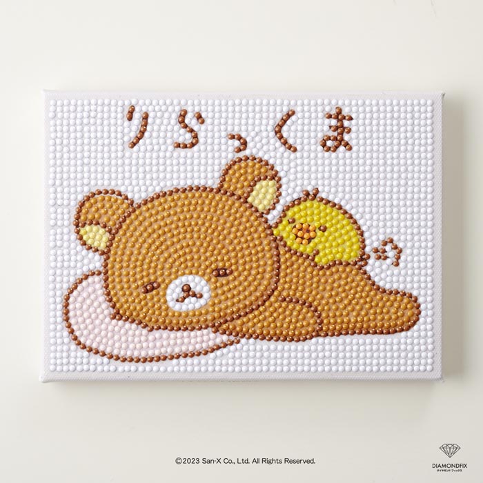 キット/イヤモンドフィックス リラックマ「あなたのそばにリラックマ」