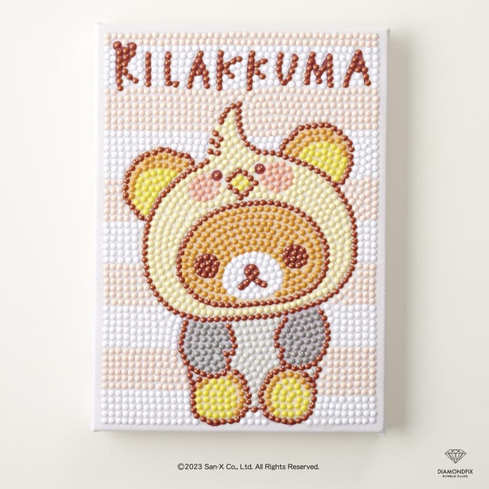 キット/ダイヤモンドフィックス リラックマ「あなたのちいさなかぞく」