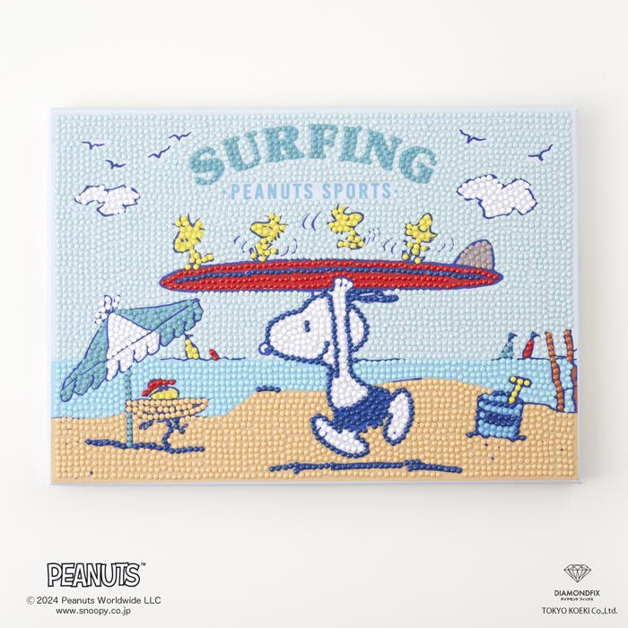 キット/ダイヤモンドフィックス スヌーピー SURFING【PEANUTS/SNOOPY/ダイヤモンドアート/ハンドメイド/クラフト/手芸/アートボード/脳トレ】