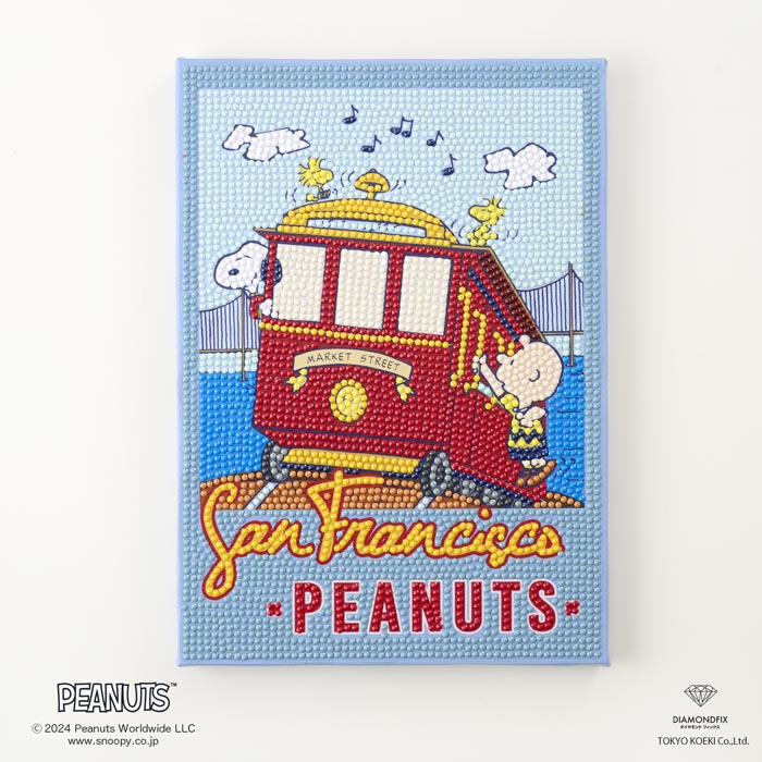 キット/ダイヤモンドフィックス スヌーピー San Francisco【PEANUTS/SNOOPY/ダイヤモンドアート/ハンドメイド/クラフト/手芸/アートボード/脳トレ】