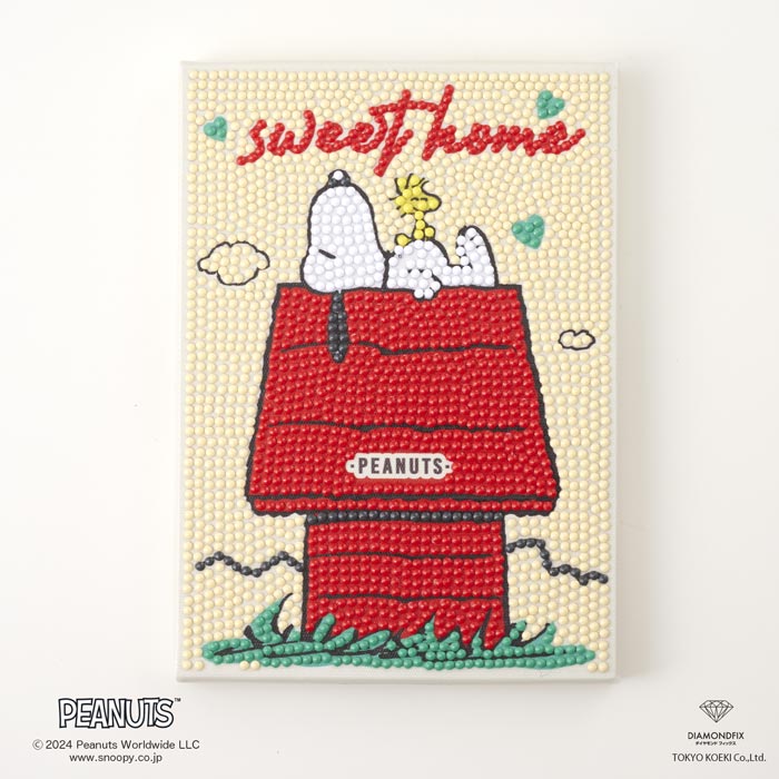 キット/ダイヤモンドフィックス スヌーピー Sweet Home【公式 PEANUTS/SNOOPY/ダイヤモンドアート/ハンドメイド/クラフト/手芸/アートボード/脳トレ】