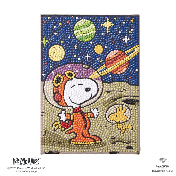 キット/ダイヤモンドフィックス スヌーピー OUTER SPACE【PEANUTS SNOOPY DIAMONDFIX ダイヤモンドアート ハンドメイド クラフト 手芸 アートボード 脳トレ】