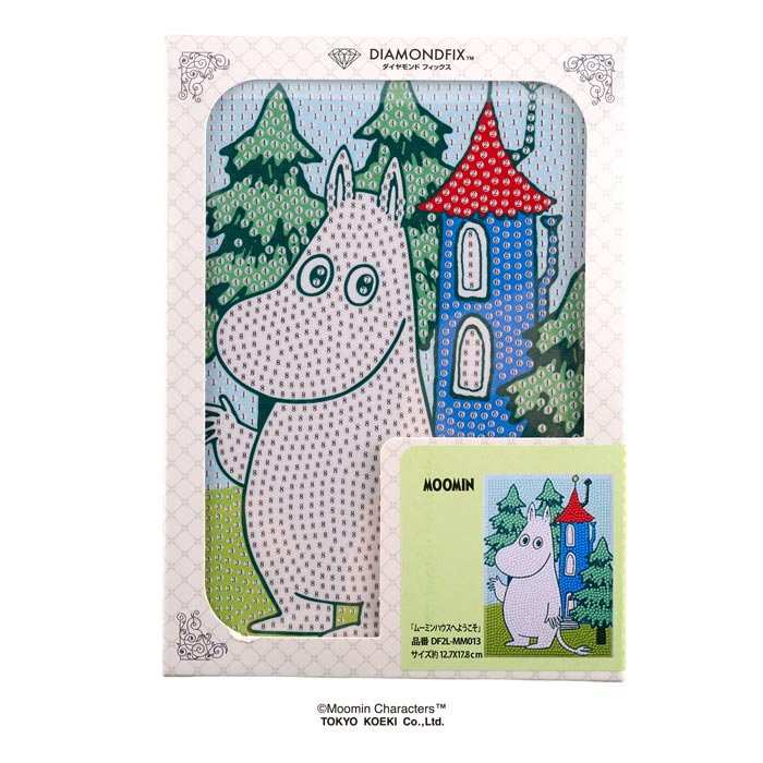 ムーミン「ムーミンやしきへようこそ」ダイヤモンドフィックス【MOOMIN アートボード 北欧】