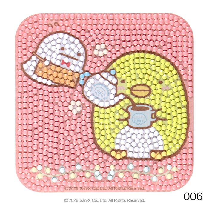 ダイヤモンドフィックス コースター/すみっコぐらし【キット DIAMONDFIX ダイヤモンドアート ビーズを張るだけ クラフト】