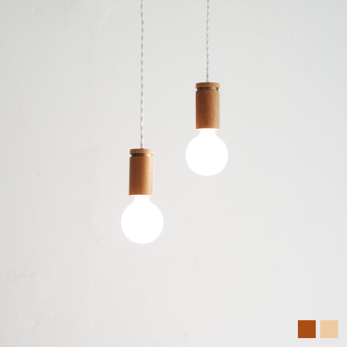 【廃番】Nude i ヌード アイ ペンダントランプ