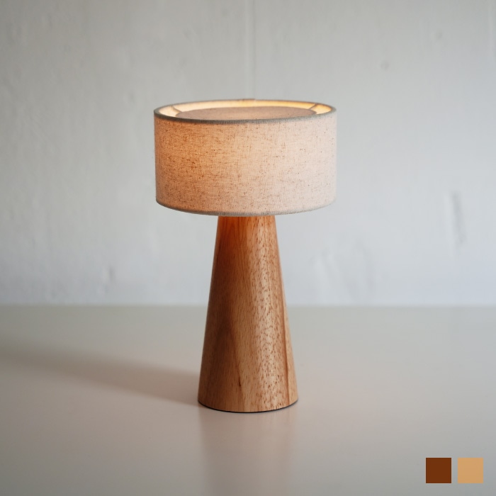 Wott ウォット ポータブルランプ