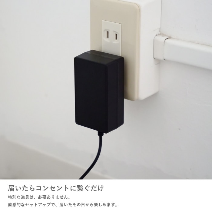 Yunel rope ユネルロープ フロアランプ | 広告紹介商品 | 【公式】ディ