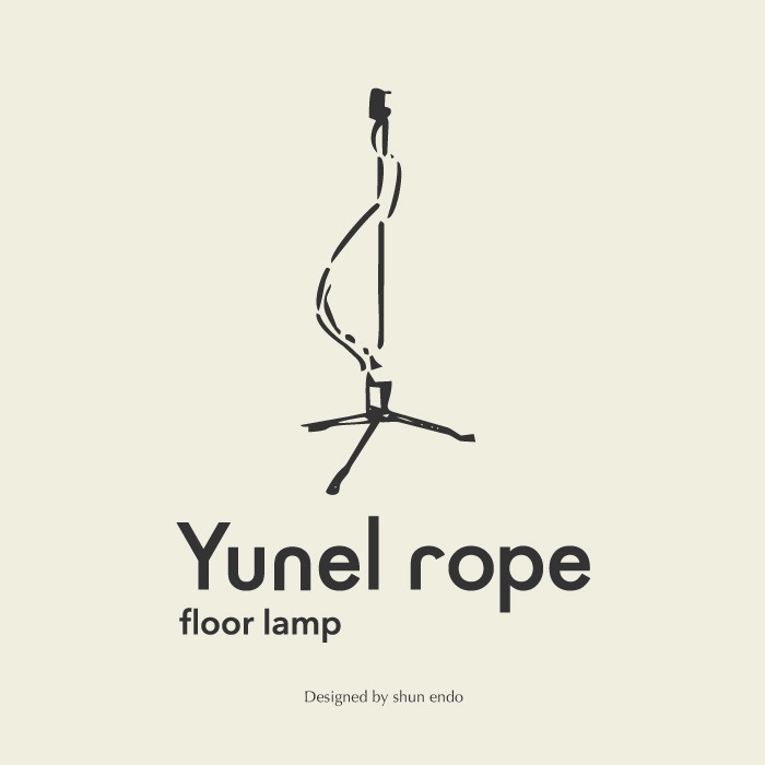 Yunel rope ユネルロープ フロアランプ