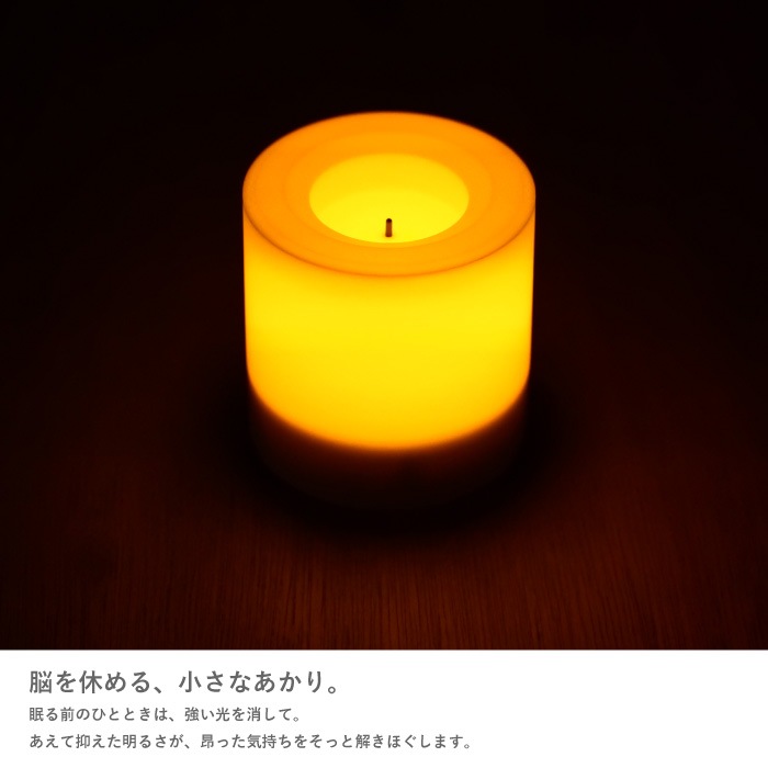 Potalu candle ポタル キャンドル パーツ