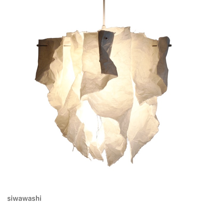 【10月発売予定】Auro アウロ ペンダントランプ siwawashi