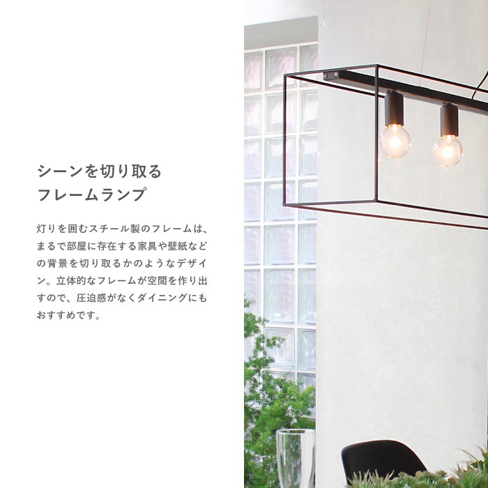 Scenario W シェナーリオ W ペンダントランプ