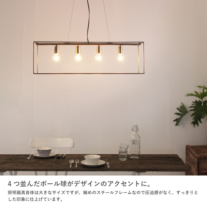 Scenario W pendant lamp シェナーリオ W - DI CLASE ONLINE SHOP