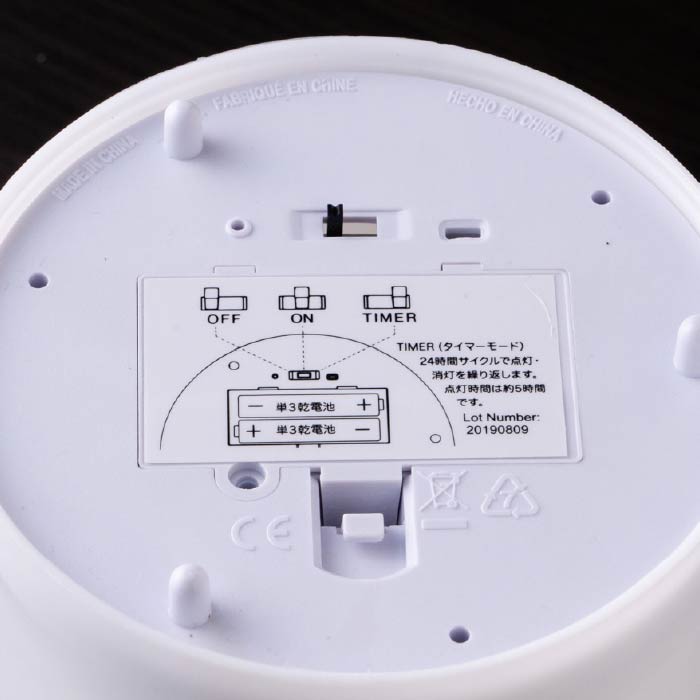 LED candle Lunga ルンガ