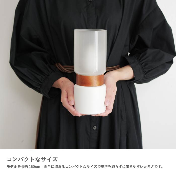 Punt プント ナイトランプ