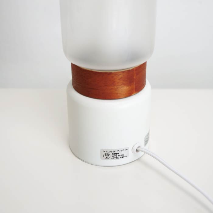 Punt プント ナイトランプ