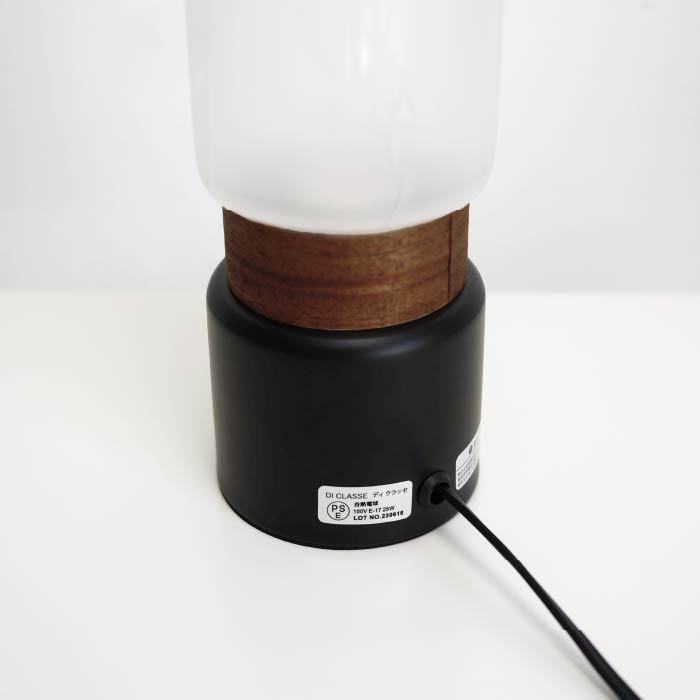 Punt プント ナイトランプ