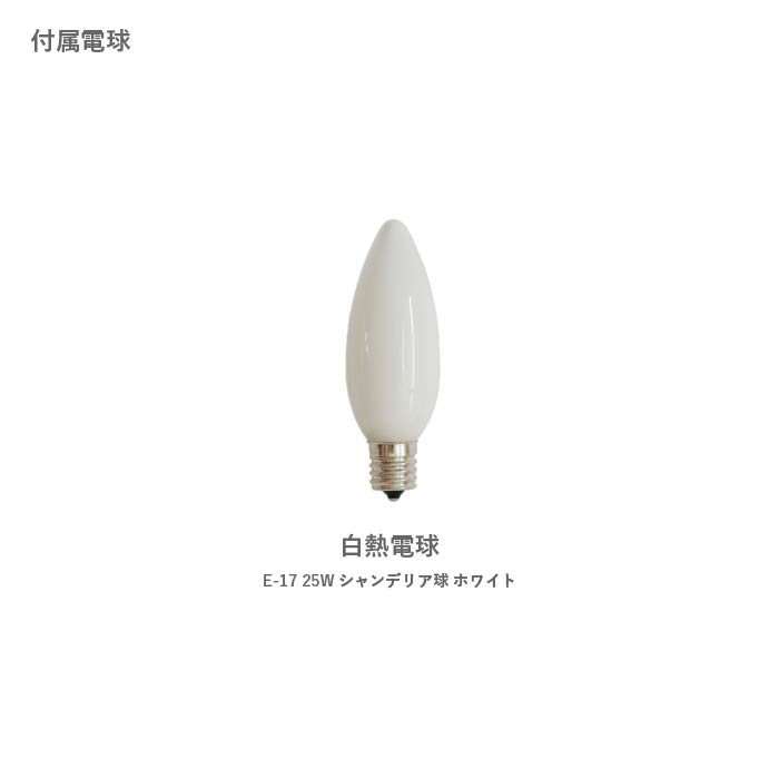 Punt プント ナイトランプ