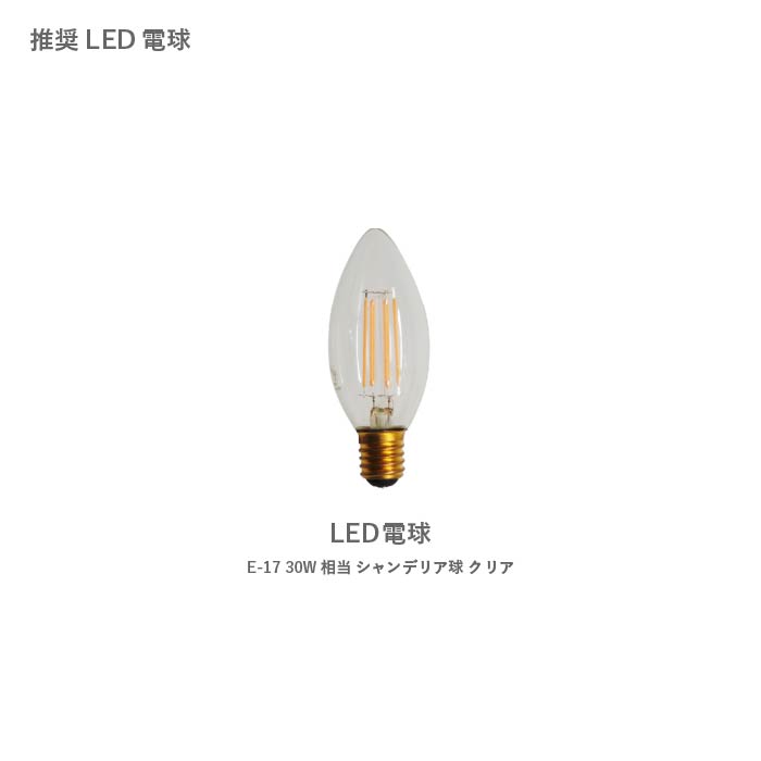 Punt プント ナイトランプ