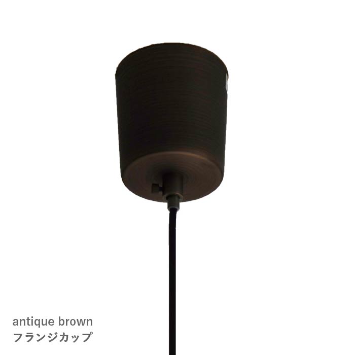 Gemma-small ジェンマ スモール ペンダントランプ