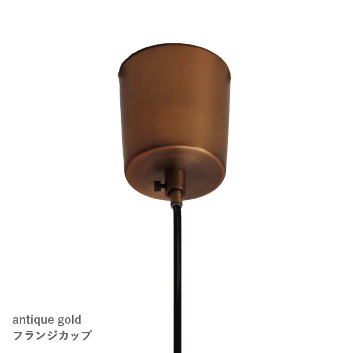 Gemma-small ジェンマ スモール ペンダントランプ