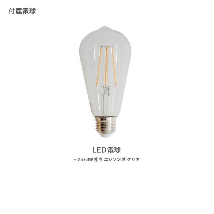 Gemma-small ジェンマ スモール ペンダントランプ