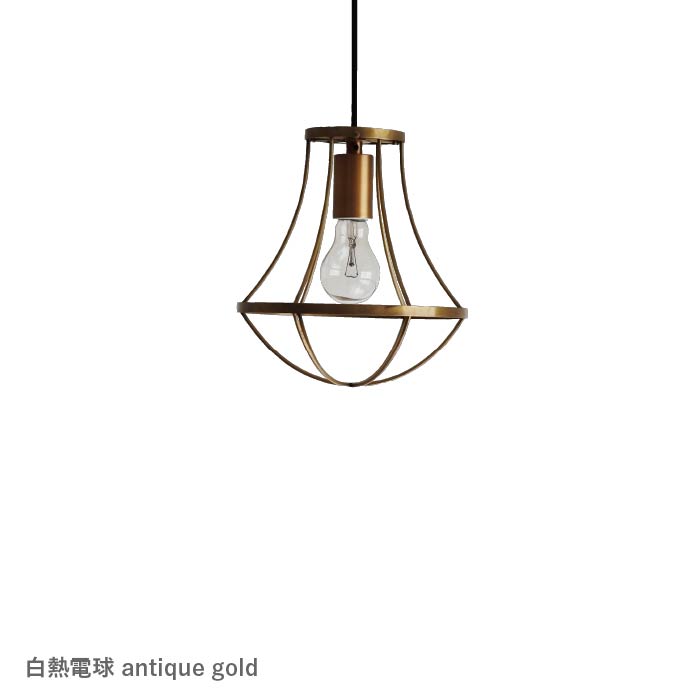 Gemma-small ジェンマ スモール ペンダントランプ