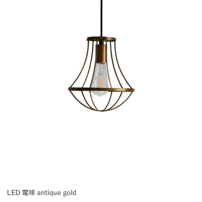 Gemma-small ジェンマ スモール ペンダントランプ