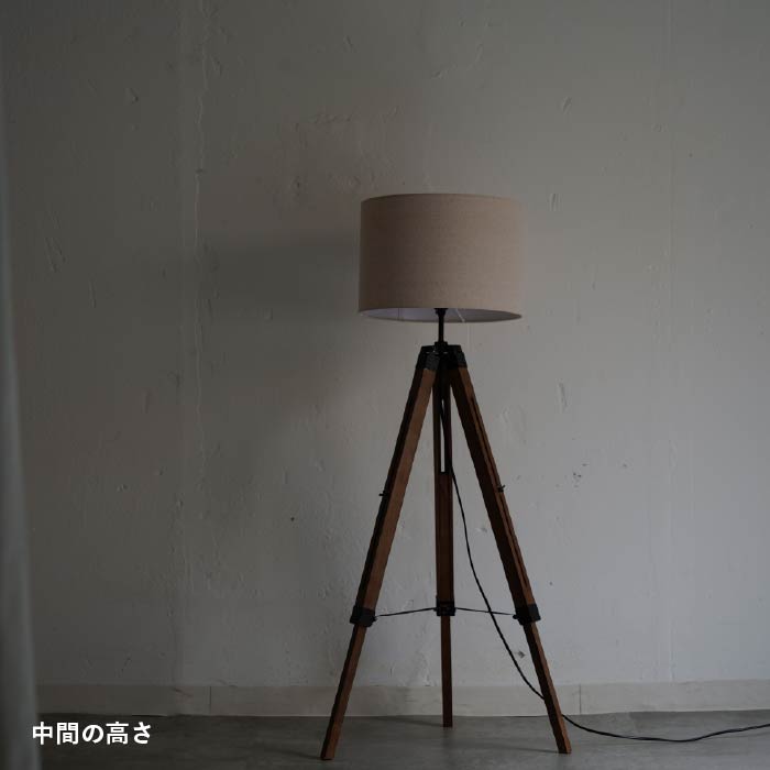 Vieri nova floor lamp ビエリ ノバ - DI CLASE ONLINE SHOP