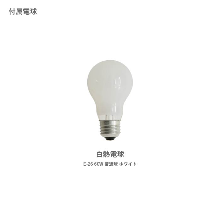 Vieri nova ビエリノバ フロアランプ