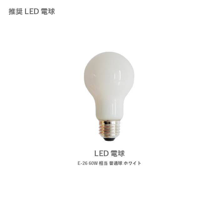 Vieri nova ビエリノバ フロアランプ