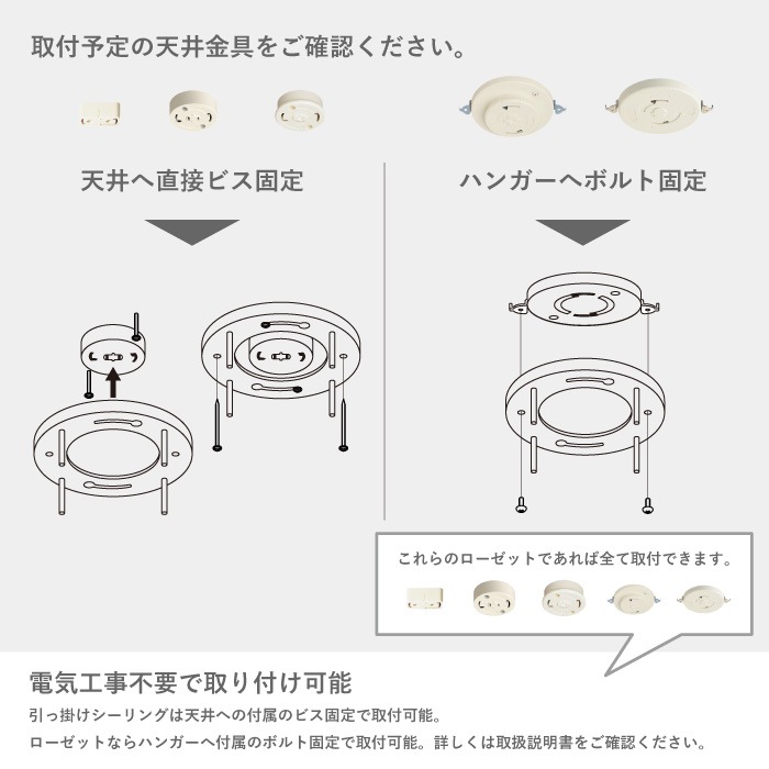Foresti grande フォレスティ グランデ ペンダントランプ